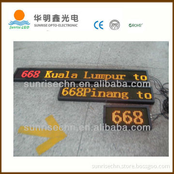 hot item 2013: P10 bus lcd media advertising display in amber and red color